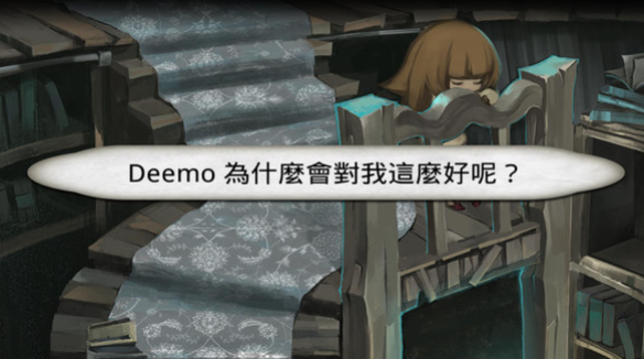 关于音乐的游戏怎么下载 2025好玩的音乐手游合集截图