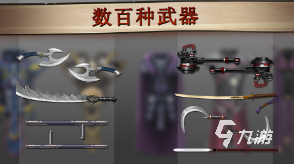 火影3d格斗游戏下载 2025火影格斗游戏推荐