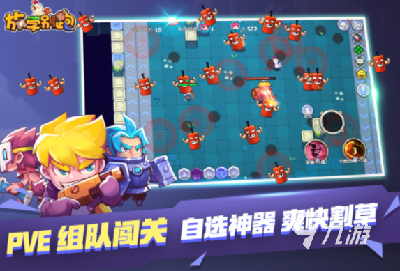 热门的龙渊游戏有哪些 2025耐玩的龙渊游戏大全