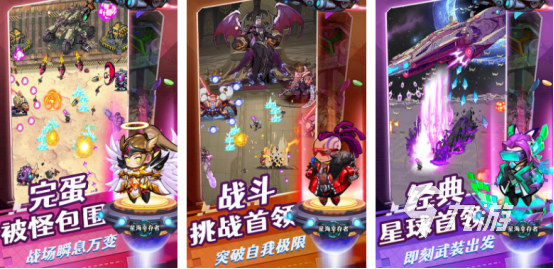 高人气的所有游戏有哪些2025热门的手游排行榜
