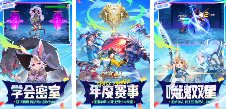波斯王子游戲分享 2025類似波斯王子的游戲有哪些