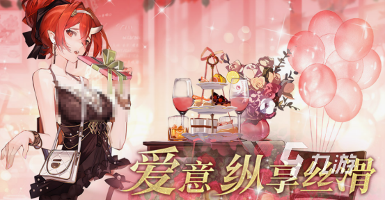 情侣卡牌游戏有哪些 2025火爆的情侣卡牌手游排行