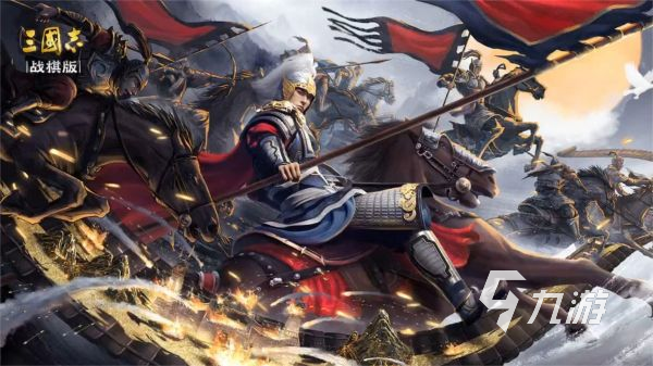 三國即時戰(zhàn)略游戲排行榜 最好玩的三國主題RTS手游合集2025