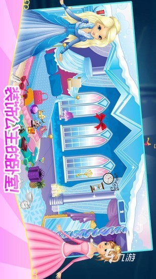 2025有意思的可愛寶貝游戲在哪里 不錯的可愛寶貝游戲盤點