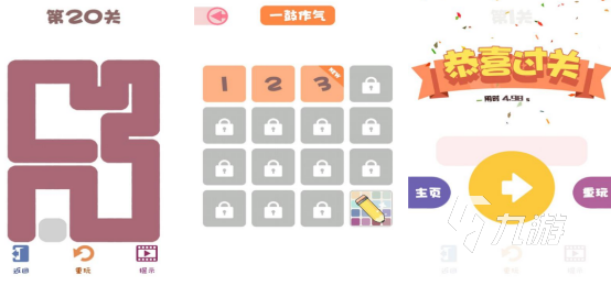 免费的一笔连线游戏有哪些好玩的一笔连线手游下载合集2025