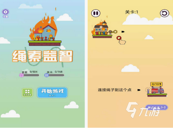 走繩子的游戲有哪些 2025經(jīng)典的走繩子游戲合集