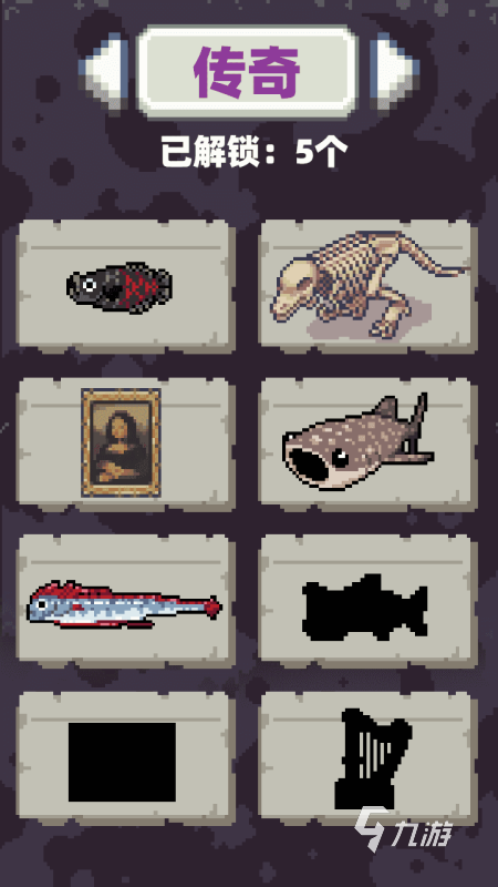 2025好玩的钓鱼游戏TOP5 热门的钓鱼游戏有哪些