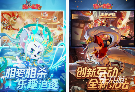 14–15岁亲子互动游戏分享 2025高人气亲子互动游戏盘点