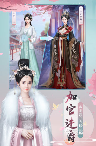 耐玩的美女养成游戏下载 2025必玩的美女养成游戏分享