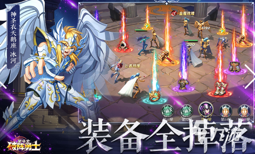 受欢迎的角色游戏有哪些 2025人气较高的角色扮演游戏大全
