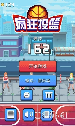 冷门但耐玩的单机手游推荐 2025冷门的游戏有没有