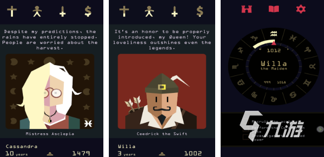 主角是女的手游有哪些 2025有趣的女性主角游戏排行