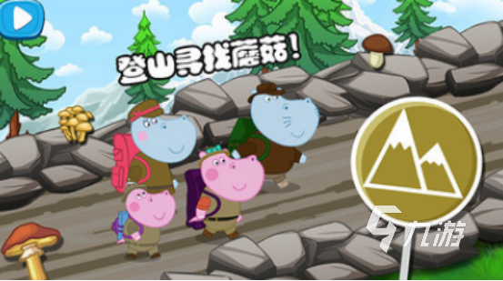 耐玩的小猪佩奇合集游戏大全2025受欢迎的小猪佩奇手游下载推荐