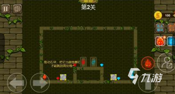 男生和女生一起玩游戲有哪些 2025男女一起玩的手游合集