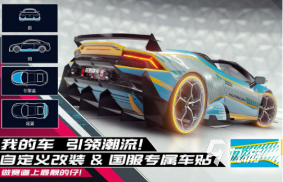高人氣汽車漂移游戲有哪些2025好玩的汽車漂移手游排名