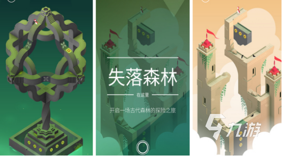 包含好看的游戏名有哪些 2025流行的休闲游戏下载分享