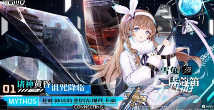 2023手游去哪里下载 热门的游戏分享