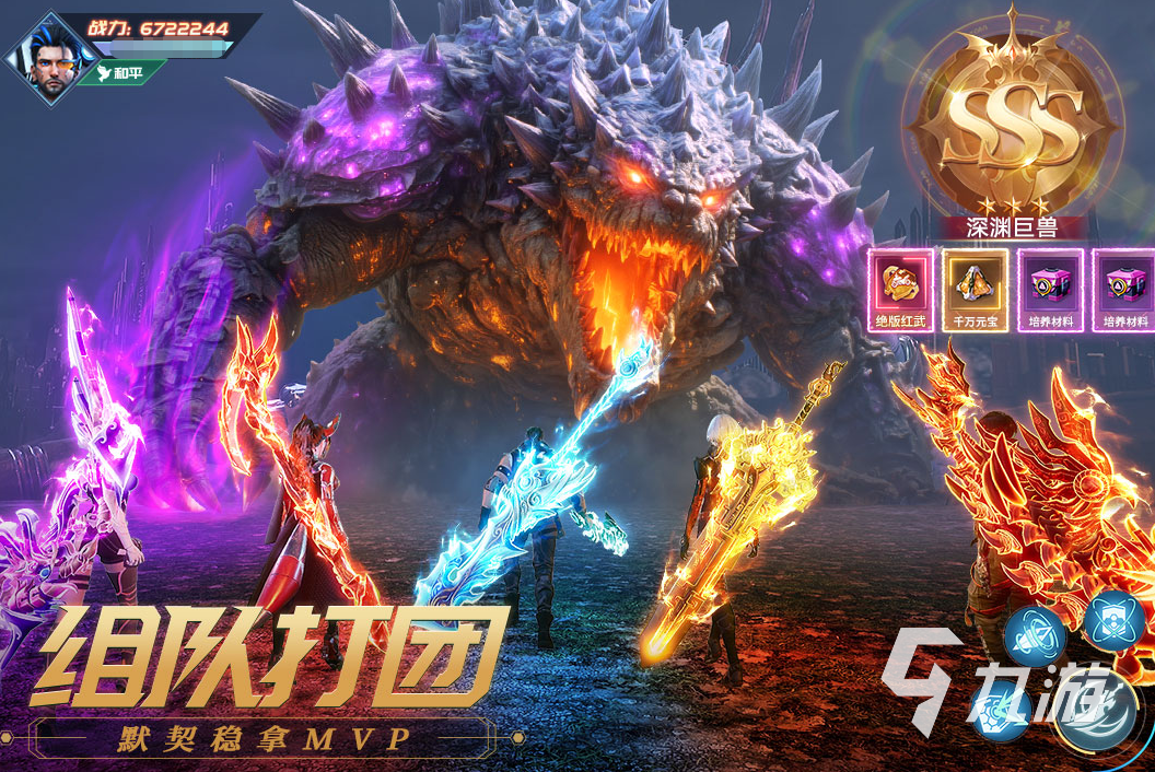 流行的赛博朋克游戏下载 2025必玩的赛博朋克游戏推荐