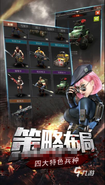 好玩的堡垒游戏下载榜 2025最新人气堡垒手游合集