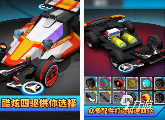 4x4越野車游戲大全 2025流行的4x4越野車游戲合集