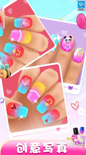 受欢迎的美甲游戏有哪几个2025 人气较高的美甲游戏合集