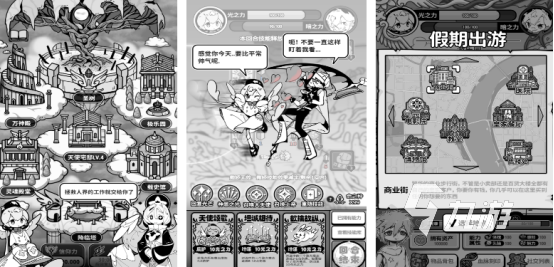 高人气的天使游戏有哪几个2025耐玩的天使手游排行榜
