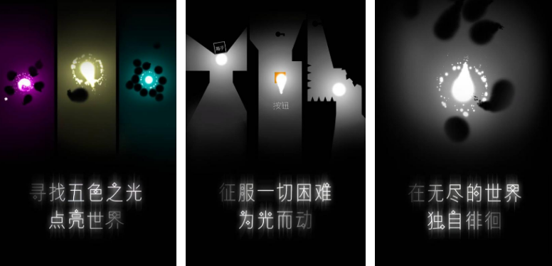 受歡迎的希望手游有哪幾個(gè)?2025熱門(mén)的希望手游排行截圖