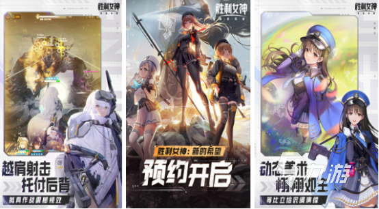 可以选择女性角色的游戏有哪些 2025热门的包含女性角色手游排名