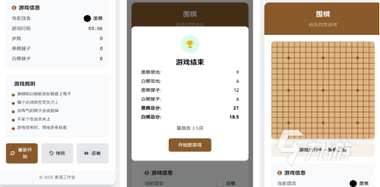 老人游戲互動游戲簡單有哪些好玩的老人互動手游盤點2025
