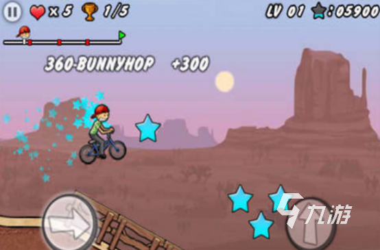 一款很老的骑自行车闯关游戏在哪里下载好玩的自行车手游推荐2025