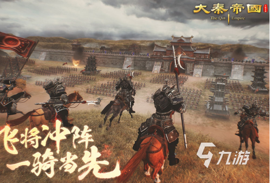 高人氣沙盤(pán)模擬游戲有哪些2025必玩的沙盤(pán)模擬手游大全