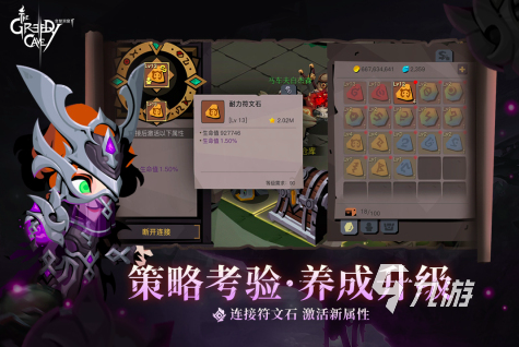 2025组队游戏有哪些 10款经典的多人游戏合集