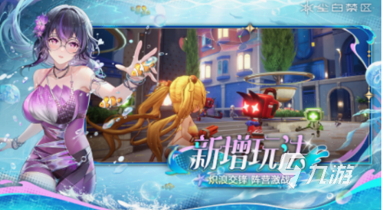可以和二次元少女互动小游戏分享 2025受欢迎的二次元游戏盘点