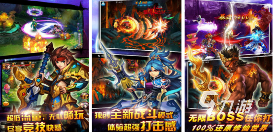 有女娲伏羲的卡牌游戏有哪些2025好玩的神话手游盘点