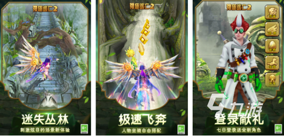 好玩的動作小游戲poki有哪些2025流行的poki動作手游推薦合集