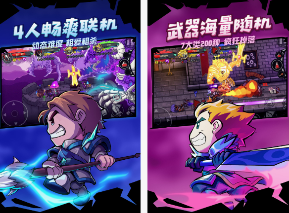 雷霆游戏下载推荐哪几个 2025必玩的雷霆游戏排行截图
