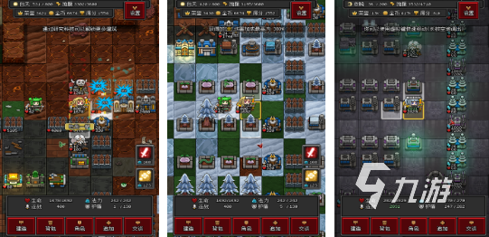 人气较高的沙盒生存类游戏推荐 必玩的沙盒生存手游盘点2025