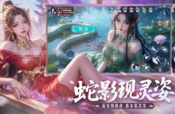 三个人游戏有哪些 2025耐玩的三个人游戏推荐截图