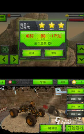 耐玩的装甲战车游戏前五 有趣的装甲战车盘点2025