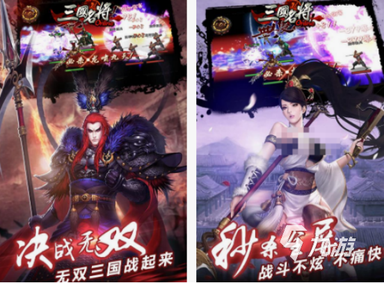 回合制手游哪个好玩 2025火爆的回合制手游下载盘点