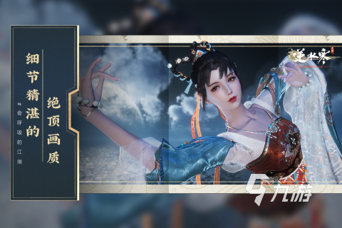 世界三大mmorpg网游推荐 2025高人气的mmorpg游戏盘点