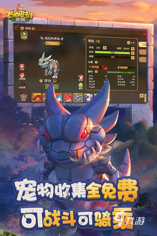 最早的网游排行前5 2025经典的手游排行榜一览