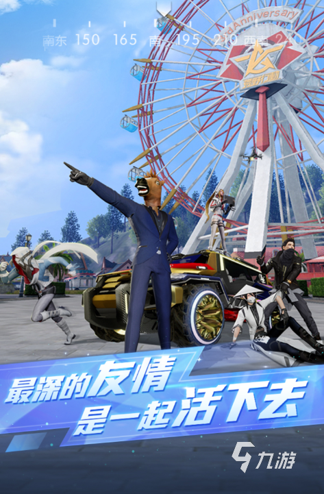 受欢迎的飞镖游戏有哪几个 2025人气较高的飞镖游戏分享