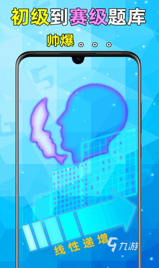 人氣較高的數(shù)馬游戲有哪幾個 2025受歡迎的數(shù)馬游戲合集