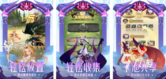 耐玩的养成游戏大全 高人气的养成游戏下载推荐2025