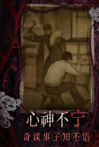 高热度一个人的游戏推荐2025 最好玩的单人手游大盘点截图