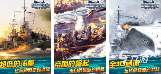 必玩的二战前线游戏盘点 流行的二战前线游戏大全2025