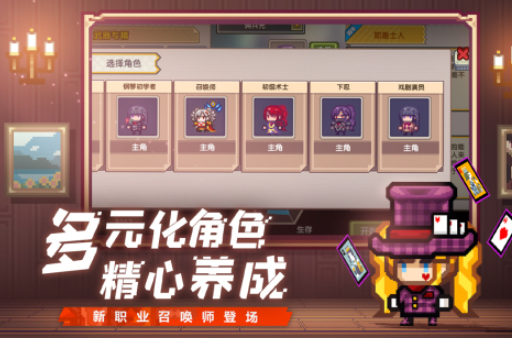 好玩的雷霆手游大全 2025受欢迎的雷霆手游排行截图