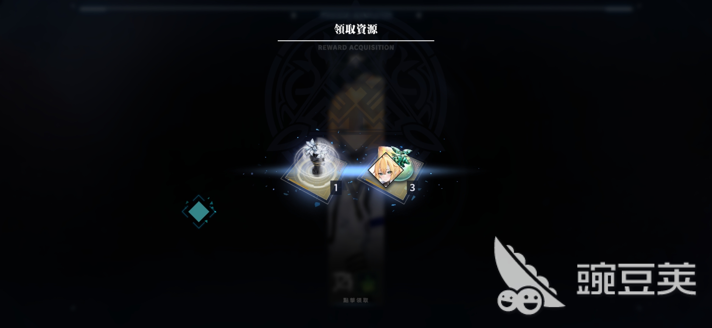 溯回青空阿茲萊特能抽嗎 溯回青空阿茲萊特角色介紹
