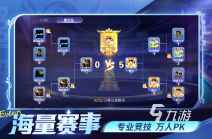 经典的不能犯规的游戏大全 必玩的不能犯规游戏前五2025